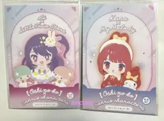 推しの子 サンリオ ポストカード A B 8枚セット ハローキティ シナモン