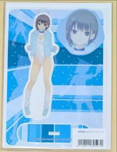 珈琲貴族 青山澄香 アクリルスタンド スマホ 限定品 - メルカリ
