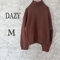 DAZY タートルネックニット M ブラウン オーバーサイズ 秋冬