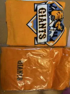 読売巨人軍　タオル2枚セット