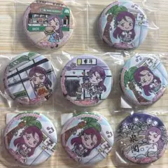 ラブライブ サンシャイン 小原鞠莉 まちあるき 缶バッジ 8点セット