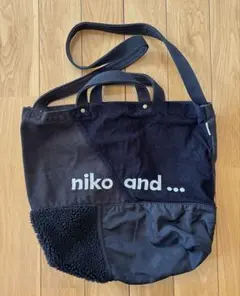 ニコアンド 異素材ミックスショルダー2wayバッグ