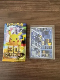 【新品未使用】 ポケモンカード アローラニャース