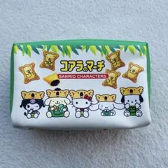コアラのマーチ サンリオキャラクターズ ポーチ