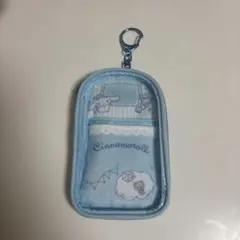 【サンリオ】シナモロール　アクスタケース　アクスタポーチ シナモン