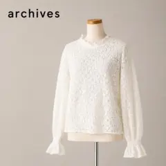 archives レース長袖ブラウス ホワイト