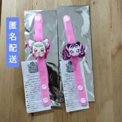 プリキュア映画特典 ミラクルアイアイブレス・2種セット