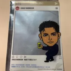 居酒屋えぐざいる クリアカード　フォトフレーム　SHOKICHI