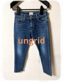 ☘️P1☘ungrid ストレッチ ストレッチテーパードデニム 25