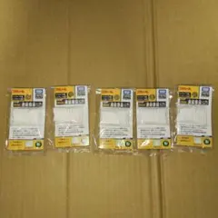 プラレール 連結部品 ノーマルタイプ 5個セット