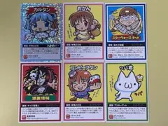 ネットランナー トレーディングカード ねとらん者 18枚セット