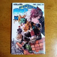 僕のヒーローアカデミア Vol.Next ユアネクスト 映画特典