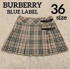 バーバリー ノバチェック プリーツ 巻きスカート フリンジ ベルト ミニ