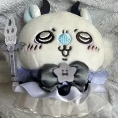 マジカルちいかわ モモンガ ちいかわ マスコット