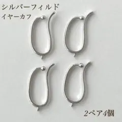 mami様 リクエスト 2点 まとめ商品