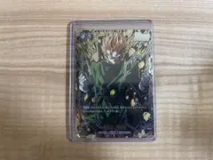 孫悟飯：青年期 SR ★ FB06 ブースターパック『迫り来る脅威』 FB03…