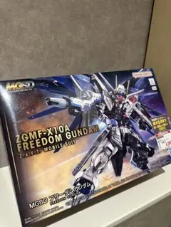 新品 MGSD ZGMF-X10A フリーダムガンダムのサムネイル