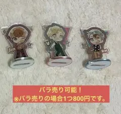 2026年最新】bts jin まとめ売りの人気アイテム - メルカリ