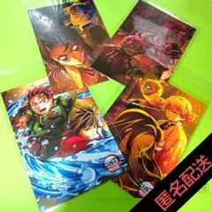 鬼滅の刃 無限城編 ポストカード 4枚組