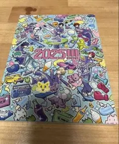 2026年最新】Kazumaの人気アイテム - メルカリ