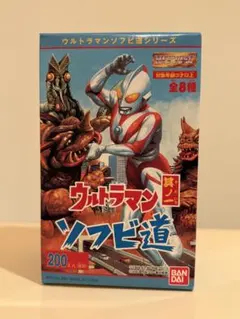 ウルトラマン ソフビ道 其ノ一 ◆未開封品◆ １箱 バンダイ