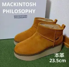 新品25960円☆マッキントッシュフィロソフィー　ショートブーツ　スエード　厚底