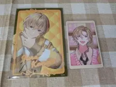 風楽奏斗 2点セット