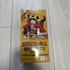 ワンピースカード 世界最強の戦士 box テープカット 新品未開封 - メルカリ