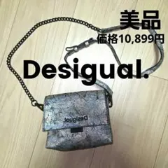 Item thumbnail for item e08503a0-b352-4609-a04c-9780f6401488