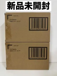 S.H.Figuarts 真骨彫製法ルナトリガー ヒートメタル30-0409-6 - メルカリ