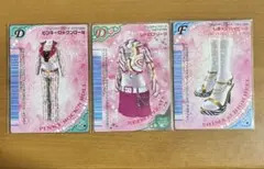 ルナ様専用ページ