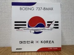 希少・公式】Boeing 747-400 1/400 ダイキャスト｜箱付 - メルカリ