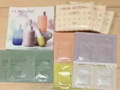 『FLARUNE』スキンケア・サンプルセット (13包)＋コットンのサムネイル