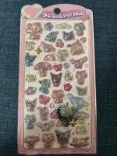 うるちゅるポップシール　日焼けキティ