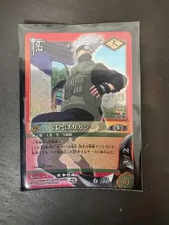 NARUTO ナルトカードゲーム はたけカカシ 忍-333 - メルカリ