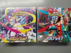 ポケモンカード　メガシンフォニア　メガブレイブ　各１BOX