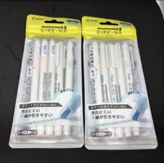 PILOT KIRE-NA 蛍光ペン 5色入り×2セットのサムネイル