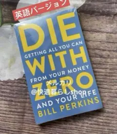 Item thumbnail for item bdbe04c9-a1ce-4fe5-865b-46bd8074dac2