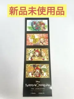 【新品未使用品】ツイステ　4コマステッカーコレクション ツイステ展 ③