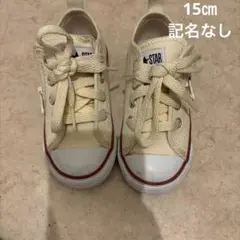 Item thumbnail for item 1e43aba7-6256-4b8f-82cd-164c4bcab384