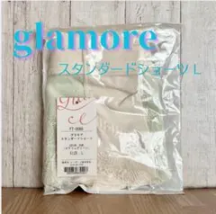 グラモア　スタンダードショーツ　Ｌサイズ　エクリュグリーンのサムネイル