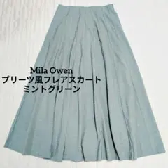 Item thumbnail for item c1ff1853-7554-4aef-8a28-3b81f1c41e43