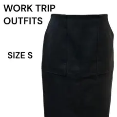 OUTFITS アウトフィッツ 膝丈タイトスカート Sサイズ ブラックのサムネイル