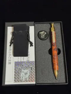 こぶた工房シャープペンシル 極上花梨瘤 青赤瘤0.5mm - メルカリ