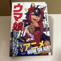 Item thumbnail for item f46ca9ef-3373-4ad8-9268-0c16adb7e29c