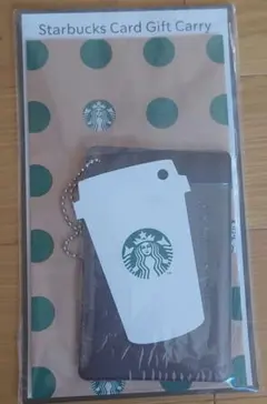スターバックス パスケース