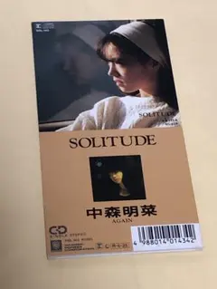 【非売品CD】中森明菜・歌姫伝説〜情熱EDITION～ 61GDUnwvQ2L._AC_UF350,