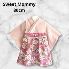 Item thumbnail for item 333902e1-0ed8-4a3c-a602-7cd2b107dce8