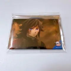 鬼滅の刃 ufotable 劇場物販 冨岡義勇 全方位コレクション缶バッジ ②