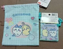 ちいかわの プチ巾着 巾着
